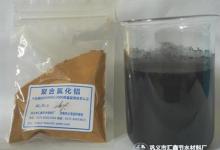 ����ˎ��ˎ���~�� �B(y��ng)�~��һ�c(di��n)���i��⛕�����